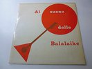 LP FERNANDO MAINARDI/RAMFIS/U.CASE': SUONO DELLE BALALAIKE-MONTECARLO -LIBRARY