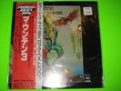 NEW SEALED: MOUNTAIN NANTUCKET SLEIGHRIDE 25AP 1278 JAPAN  RECORD VINYL LP