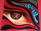 Matt Johnson -- Burning blue soul -- LP / Independent