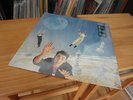BAD BOYS BLUE - GAME OF LOVE LP 1990 UNPLAYED MINT STILL SEALED