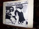 SONIC YOUTH sealed 4LP BOX SET Goo expanded ltd.ed. DGC/goofin' KOOL THING OOP