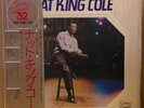 NAT KING COLE / GOLDEN DOUBLE 32 (2LP) Gatefold Orig JAPAN ISSUE