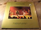 2 LP * DEEP PURPLE MADE IN JAPAN FOC VINYL ALBUM RECORD