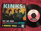 V=INYL Kinks Set Me Free French EP Vol 5 EX/EX with tag EX/EX superb