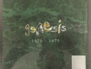 GENESIS 1970-1975 200 GR. 1/2 SPEED LTD TO 1000 RARE SEALED 5 LP vinyl BOX SET
