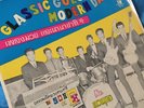 THAI RECORD-THE SON OF P.M. THAI SHADOW MUSIC 
