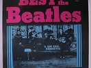 PETER BEST: Best Of The Beatles LP Sealed (70s reissue, standard cover) Rock &