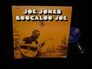 Joe Jones LP PRESTIGE 7697 Boogaloo Joe 1969 ORIGINAL
