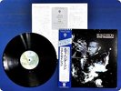 EDDIE HENDERSON REALIZATION P8397W OBI LP Eh4248