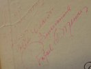 autograph RAFAEL MENDEZ  signed the inside of 78 book. FRONT COVER ONLY