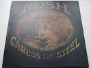 RUSH 'CARESS OF STEEL' ORIG UK GATEFOLD '75 TOP MINT-