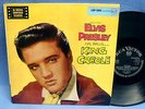 LP ELVIS PRESLEY - KING CREOLE // GERMAN BLACK RCA VICTOR LSP-1884