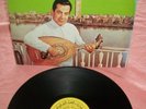 Farid El Atrache Arabic Syrian OUD MASTER AL-SHARK RECORDS 70's