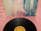 Farid El Atrache Arabic Syrian OUD MASTER AL-SHARK RECORDS 70's LP 118