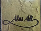 ZIAD RAHBANI - Abu Ali - Prelude to Mais El Rim  ZIDA 601 Arabic Lebanese