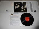Roy Orbison Mystery Girl ARCHIVE MASTER Spanish rare 1A/1B, ULTRASONIC CLEAN