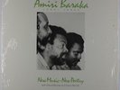Amiri Baraka - New Music New Poetry LP - India Navigation VG++ Shrink