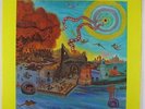 Sun Ra - Atlantis LP - ABC-Impulse - AS-9239 NM