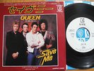 QUEEN - SAVE ME - PROMO  JAPAN VINYL  SINGLE 45 RPM 7