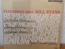 BILL EVANS TRIO: EVERYBODY DIGS REEL LOGO RIVERSIDE 12-291 MONO LP HOLLAND 1958