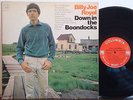 BILLY JOE ROYAL Down in the Boondocks EXC 1A/1A LP Rockabilly Soul/Pop JOE SOUTH