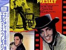 BRAND NEW JAPAN LP ELVIS PRESLEY Love Me Tender/Flaming Star/Wild In The Country