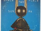 Sun Ra - Space Is The Place LP - Blue Thumb VG++ Quad
