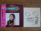 TERESA TENG Golden Double Deluxe JAPAN 2 LP + Signed AUTOGRAPH by TERESA