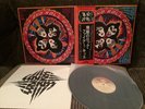 Kiss Rock And Roll Over Japan Lp Album W/ OBI And Lyric Sheet