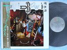 DAVID BOWIE Never Let Me Down+1 EYS-91221 JAPAN LP w/OBI 013az30