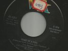 ROCKABILLY POPCORN-- LEE DENSON-- THE PIED PIPER  -HEAR BOTH- 1957 VIK