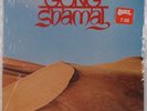GONG: Shamal SEALED UK Prog Psych Space Jazz VINYL LP Rare Hillage