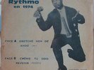 AFRO FUNK BENIN AFRO PSYCH ORGAN POLY RYTHMO GBETCHE NON DE AHOO LISTEN
