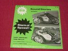 Sound Stories - Stars of Speed Gary Hocking  Murray Walker  EP305  EX   7