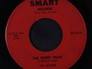SHADES: The Weird Walk / Joe's Shuffle 45 (instro, somewhat crackly sound)