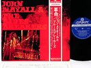 JOHN MAYALL crusade JAPAN ONLY CVR orig '68 LP w/OBI rare Mick Taylor