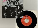 JAM / IN THE CITY 1977 JAPAN 7inch SINGLE PAUL WELLER