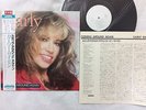 RARE JAPAN PROMO PRESS CARLY SIMON COMING AROUND AGAIN OBI LYRIC INSERT MINT LP