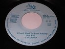 Miss Louistine: I Don't Want To Love Nobody 45 - Modern Soul