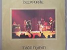 DEEP PURPLE made in japan 2LP DOORS LED ZEPPELIN HENDRIX JOPLIN RAMONES PISTOLS
