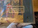 *SEALED* STYX - DEMO MFSL 1-026 GRAND ILLUSION - OUT OF PRINT 1979 AUDIOPHILE