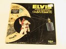 ELVIS 