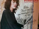 RARE Laura Branigan AUTOGRAPHED LP Record signed Self Control VG+
