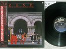 RUSH MOVING PICTURES EPIC 25 3P 261 Japanese Pressing OBI Vinyl LP
