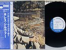 HORACE SILVER QUINTET SONG FOR MY FATHER KING JAPAN GXK 8047 Japan OBI  LP