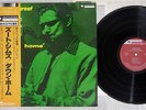 ZOOT SIMS DOWN HOME BETHLEHEM PAP-23014 Japanese Pressing OBI Vinyl LP