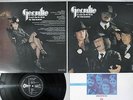 GEORDIE DON'T BE FOOLED BY THE NAME ODEON EOP-81013 Japanese Pressing Vinyl LP