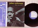 JOHN COLTRANE BLUE TRAIN BLUE NOTE GXF 3010 Japanese Pressing OBI Vinyl LP