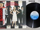 BLONDIE PARALLEL LINES CHRYSALS WWS-81139 Japanese Pressing OBI Vinyl LP