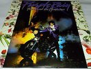 Prince And The Revolution - Purple Rain Mexican Purple Color Vinyl
